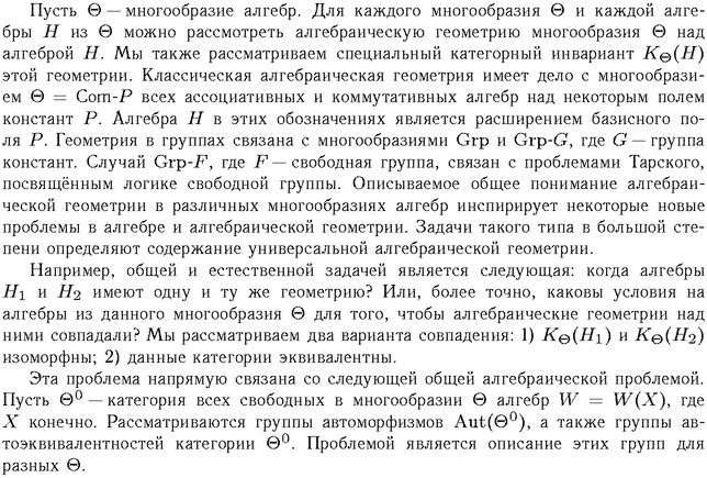 ��������� � ������� gif