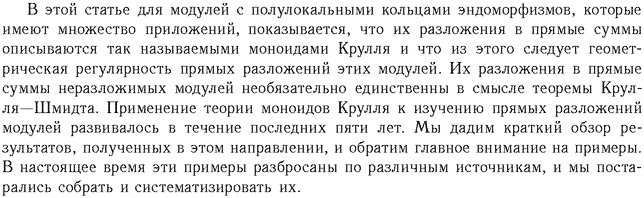 ��������� � ������� gif