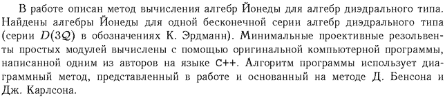 ��������� � ������� gif