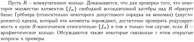 ��������� � ������� gif