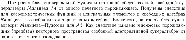 ��������� � ������� gif