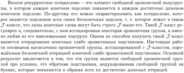 ��������� � ������� gif