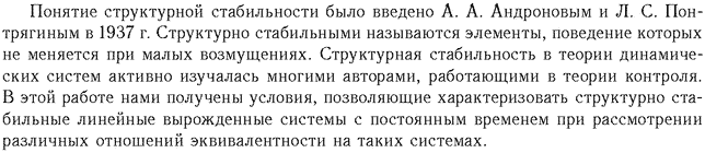 ��������� � ������� gif