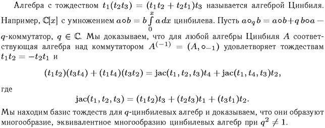 ��������� � ������� gif