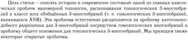 ��������� � ������� gif