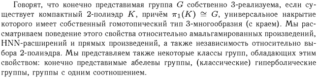 ��������� � ������� gif