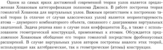 ��������� � ������� gif