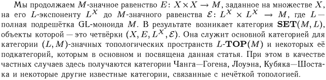 ��������� � ������� gif