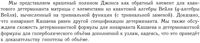 ��������� � ������� gif