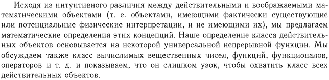 ��������� � ������� gif