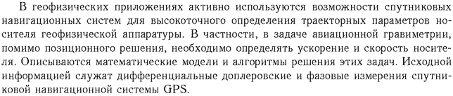 ��������� � ������� gif