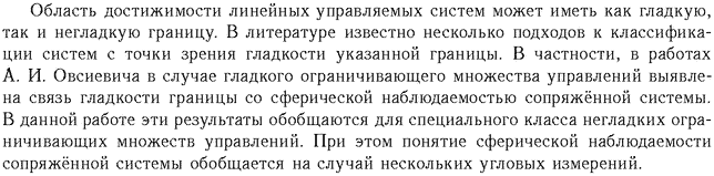 ��������� � ������� gif