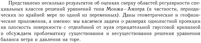 ��������� � ������� gif