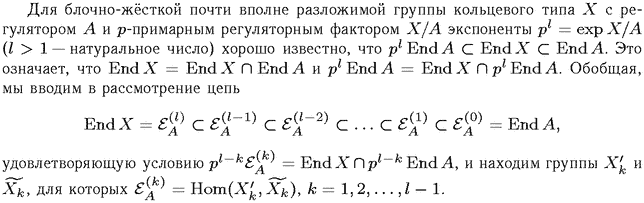 ��������� � ������� gif