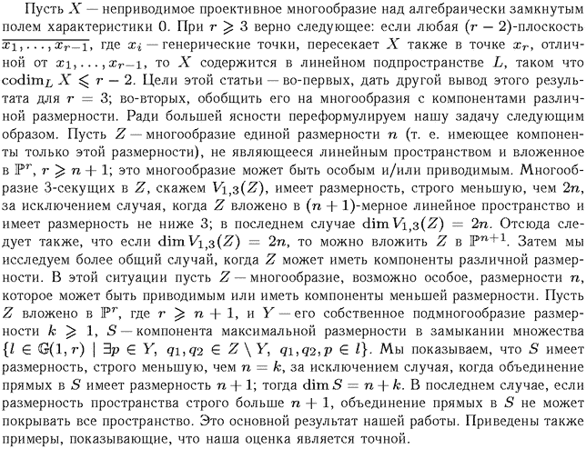 ��������� � ������� gif