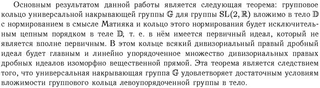 ��������� � ������� gif