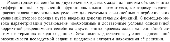 ��������� � ������� gif