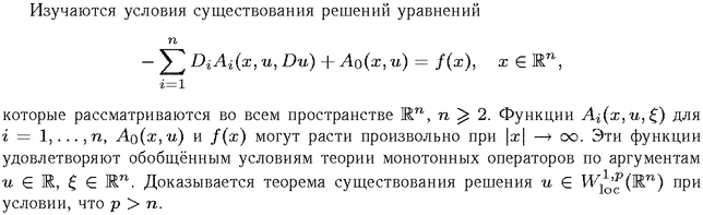 ��������� � ������� gif