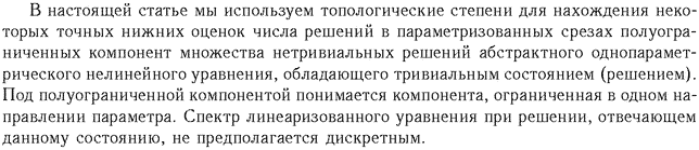 ��������� � ������� gif