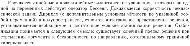 ��������� � ������� gif