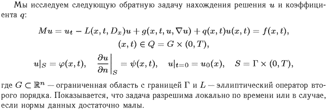 ��������� � ������� gif