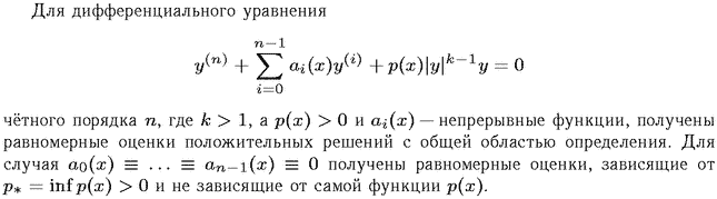 ��������� � ������� gif