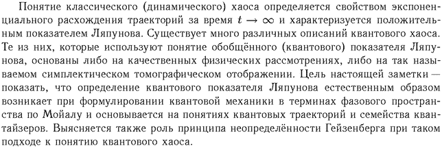 ��������� � ������� gif