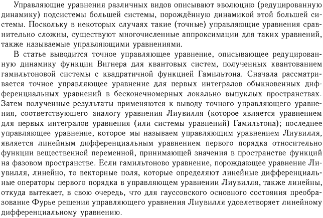 ��������� � ������� gif