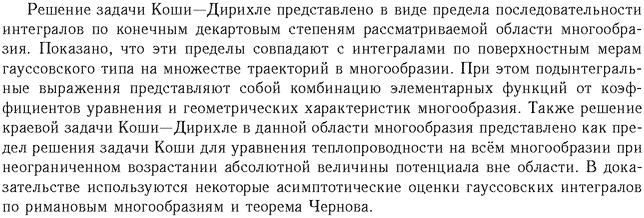 ��������� � ������� gif