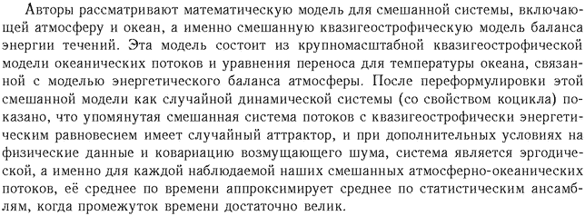 ��������� � ������� gif