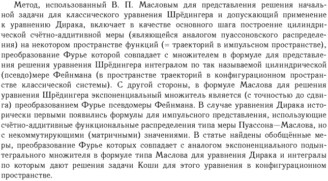 ��������� � ������� gif