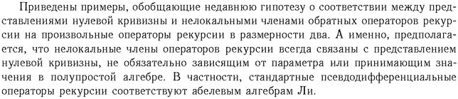 ��������� � ������� gif