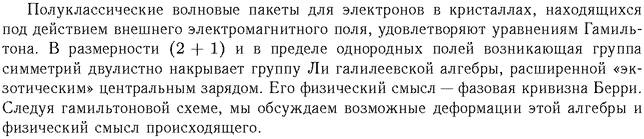 ��������� � ������� gif