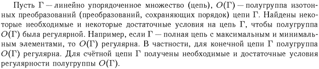 ��������� � ������� gif