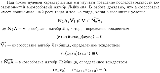 ��������� � ������� gif