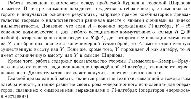 ��������� � ������� gif