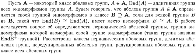 ��������� � ������� gif