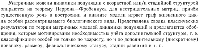 ��������� � ������� gif