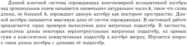 ��������� � ������� gif