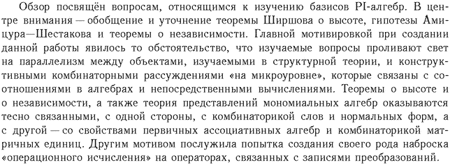 ��������� � ������� gif