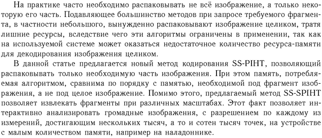 ��������� � ������� gif