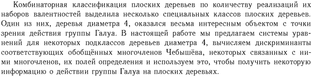 ��������� � ������� gif