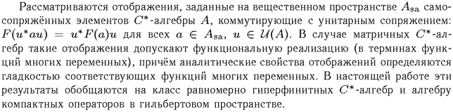 ��������� � ������� gif