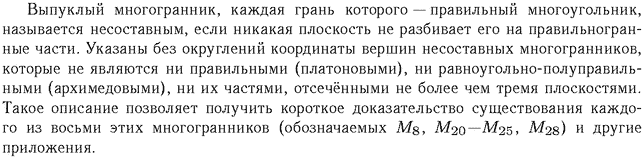 ��������� � ������� gif