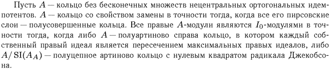 ��������� � ������� gif