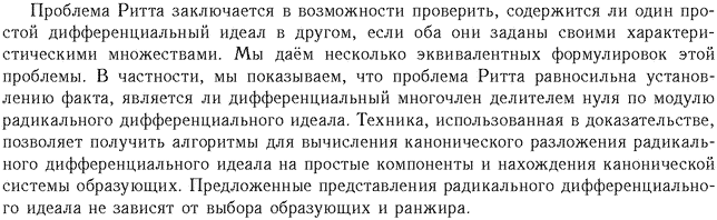 ��������� � ������� gif