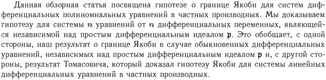 ��������� � ������� gif