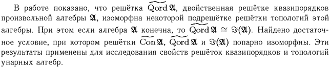 ��������� � ������� gif