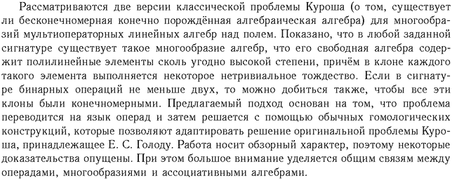 ��������� � ������� gif