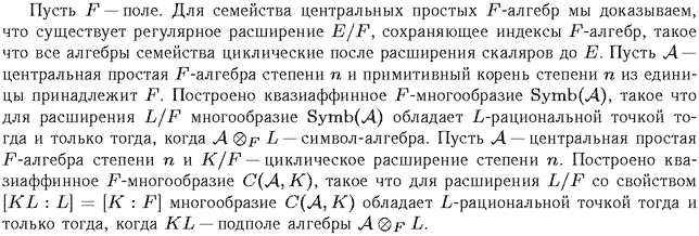 ��������� � ������� gif